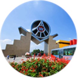 五糧液集團(tuán)采購(gòu)人員：劉總